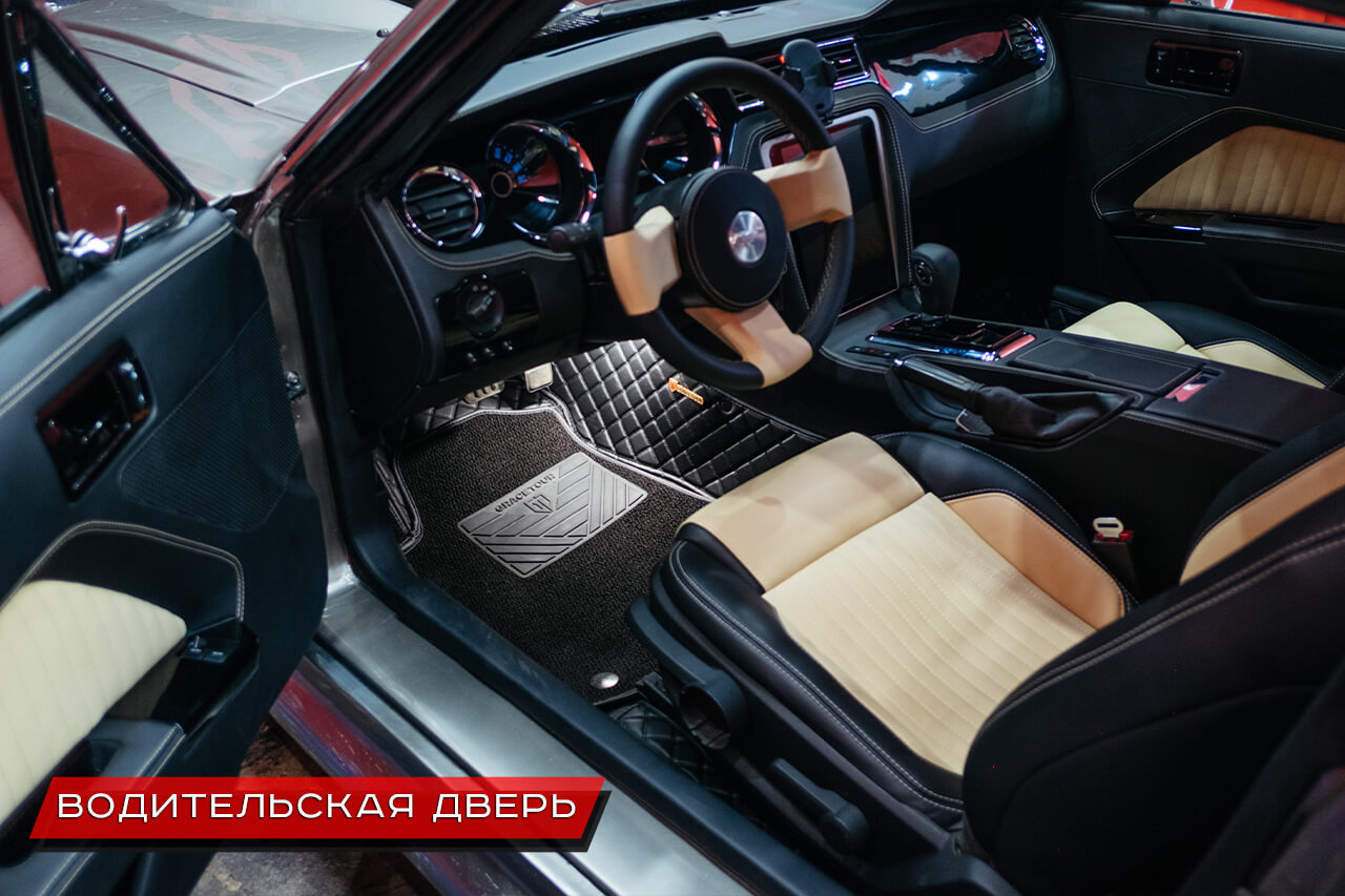 3D-коврики из экокожи для салона Ford Mustang. Материал Люкс черного цвета