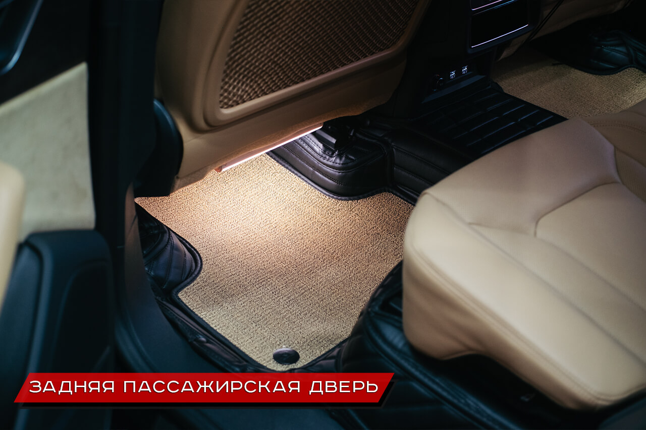 Коврики 3D для Audi Q8, в салон и багажник