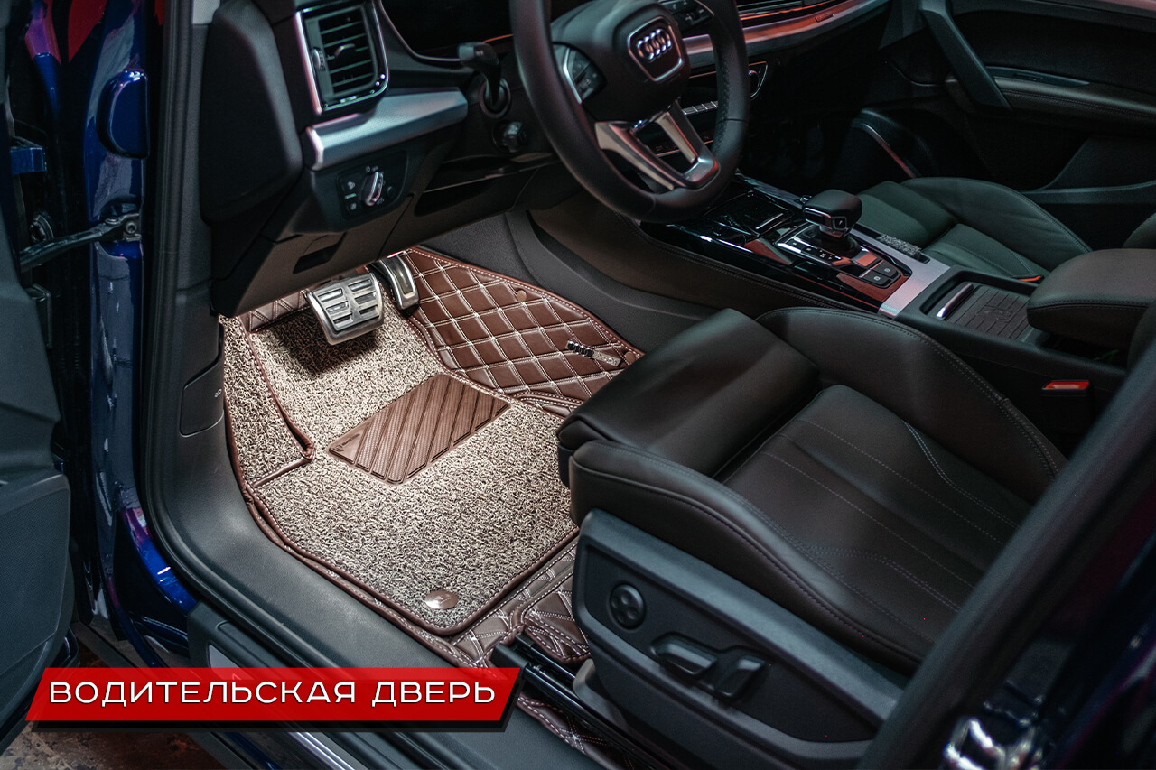 Коврики 3D из экокожи Престиж для Audi Q5, водительская дверь