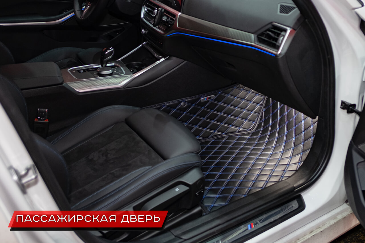 Автомобильные коврики 3D из экокожи Престиж для BMW 3-серии. Пассажирская дверь