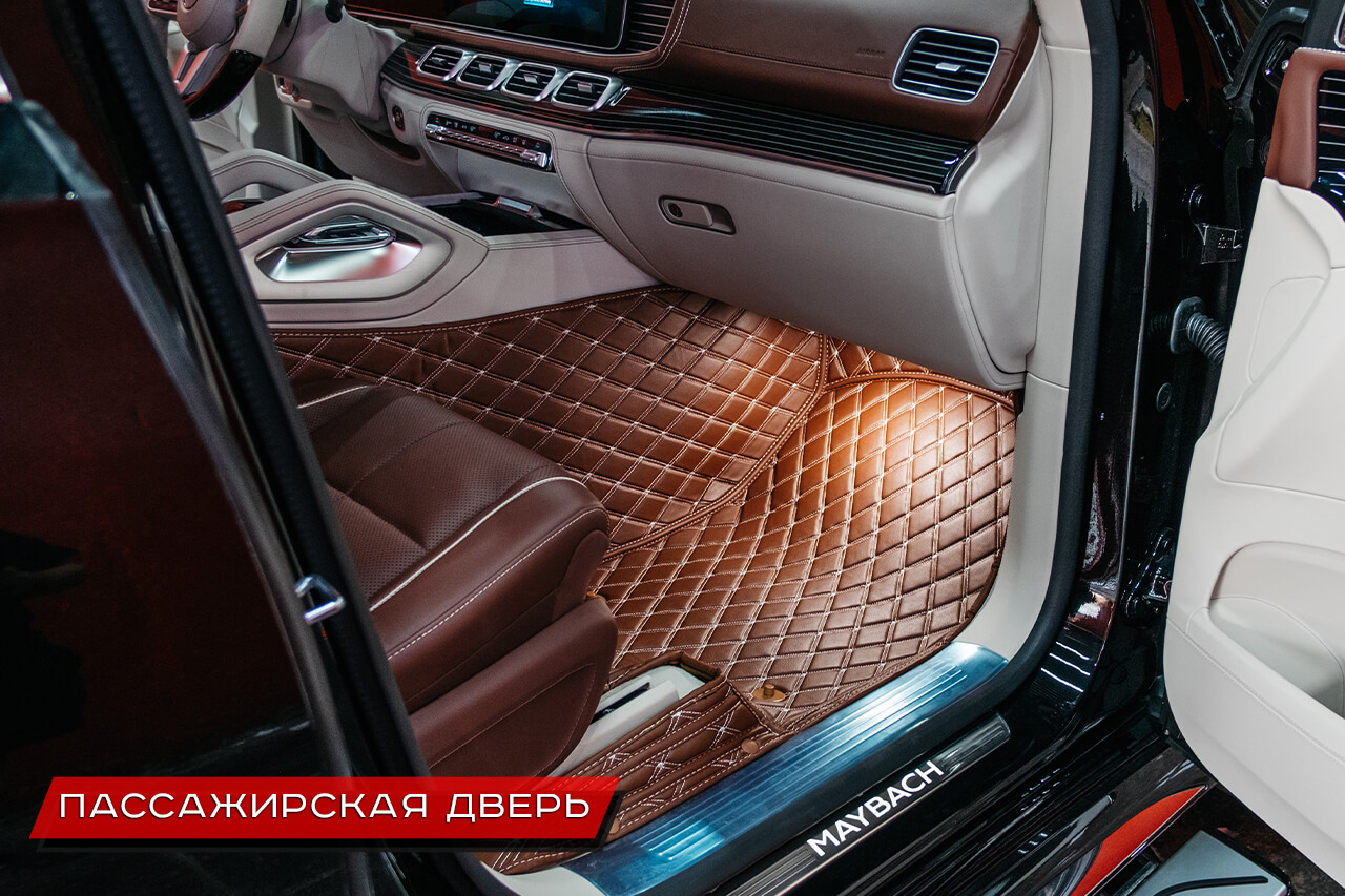 Mercedes-Benz GLS-Maybach, коврики для салона. Экокожа