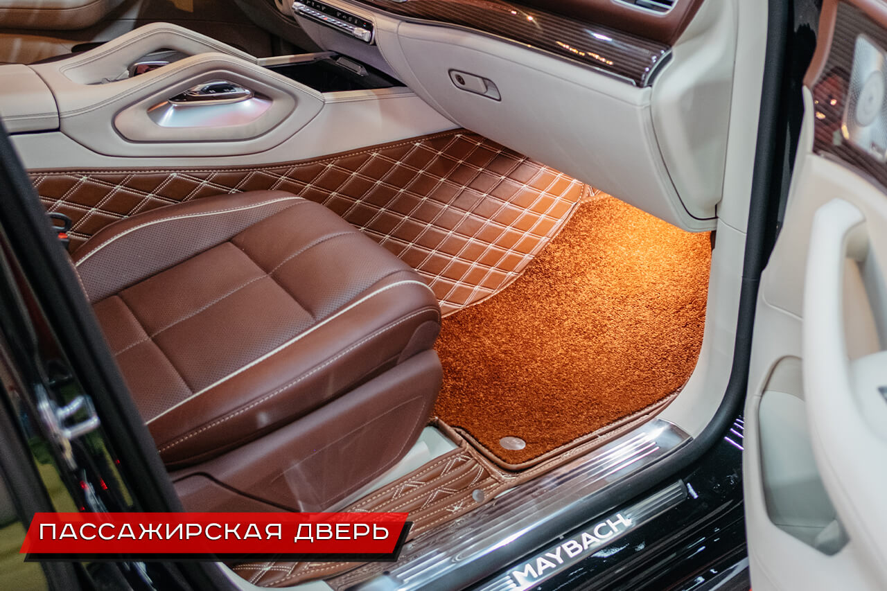 3D-коврики для Mercedes-Benz GLS-Maybach, экокожа Престиж