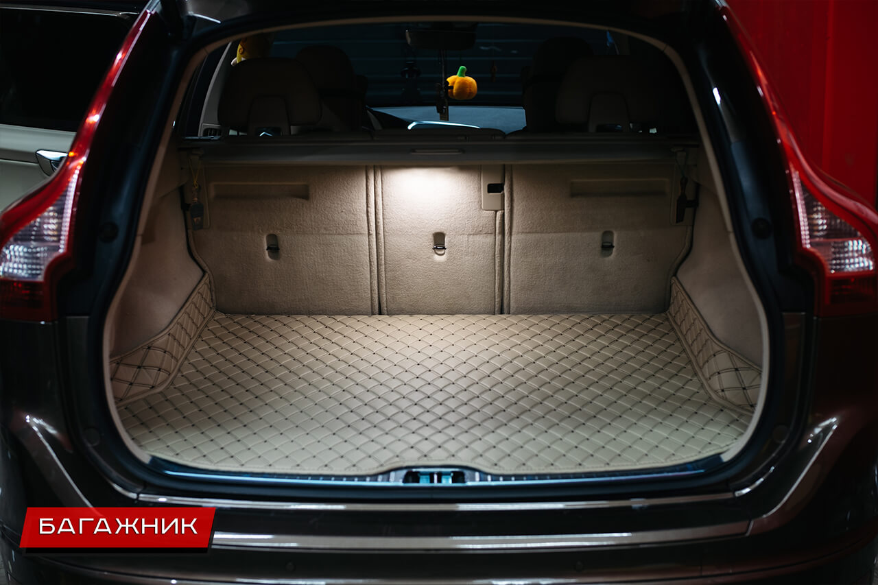 Автомобильные коврики 3D в багажник Volvo XC60 с бортиками