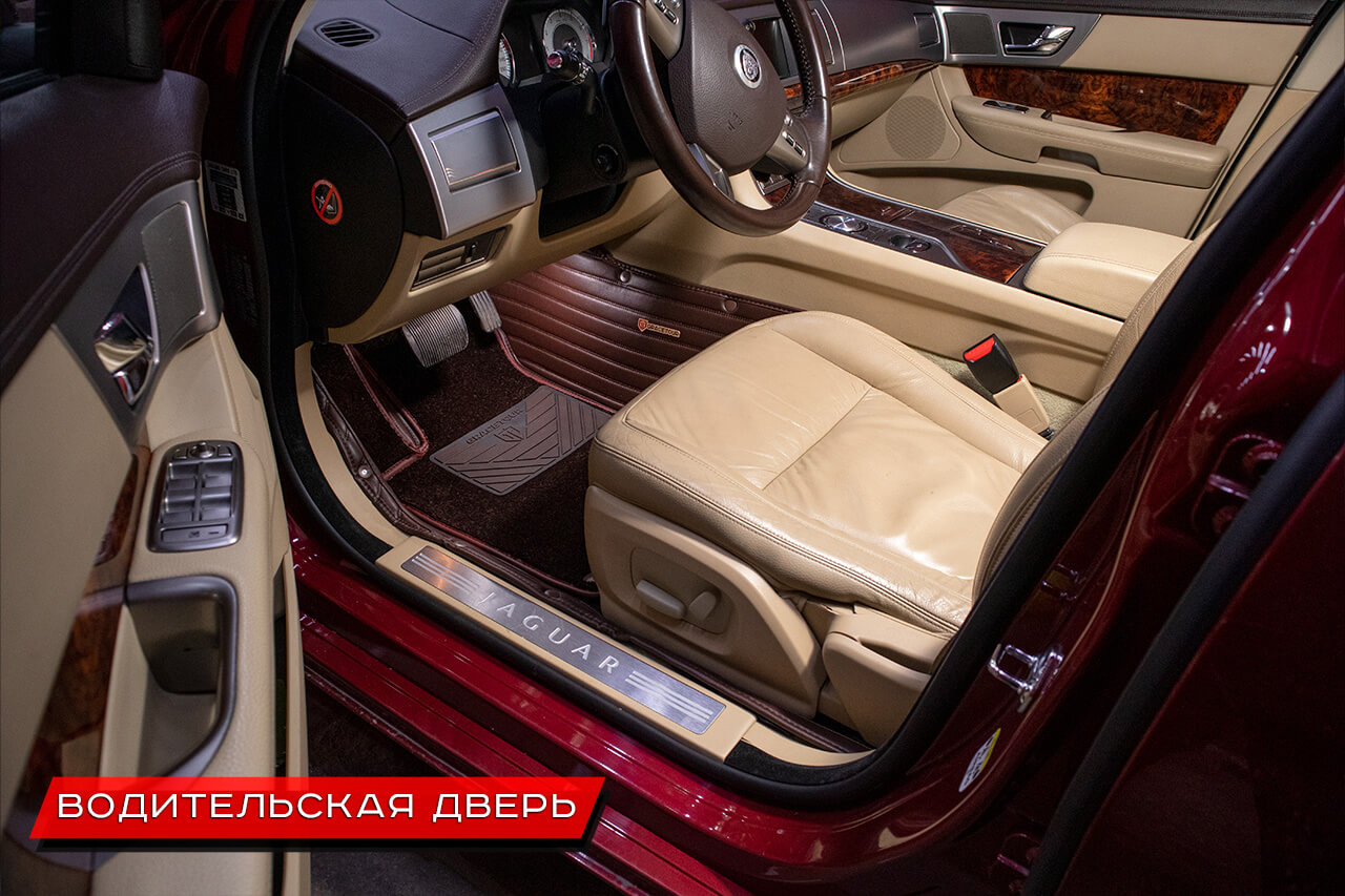 3D-коврики из экокожи для салона Jaguar XF. Дверь водителя