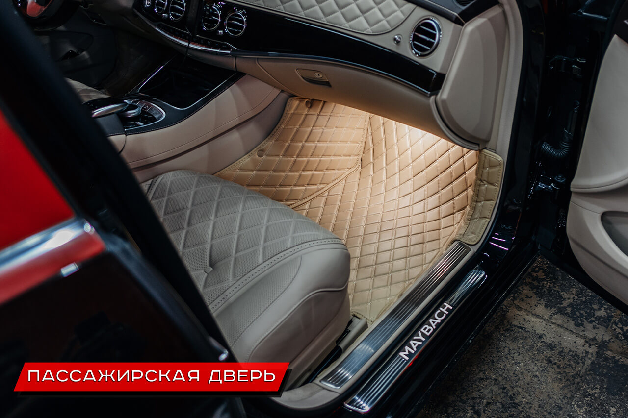 3D-коврики из экокожи для салона Mercedes-Benz S-Class