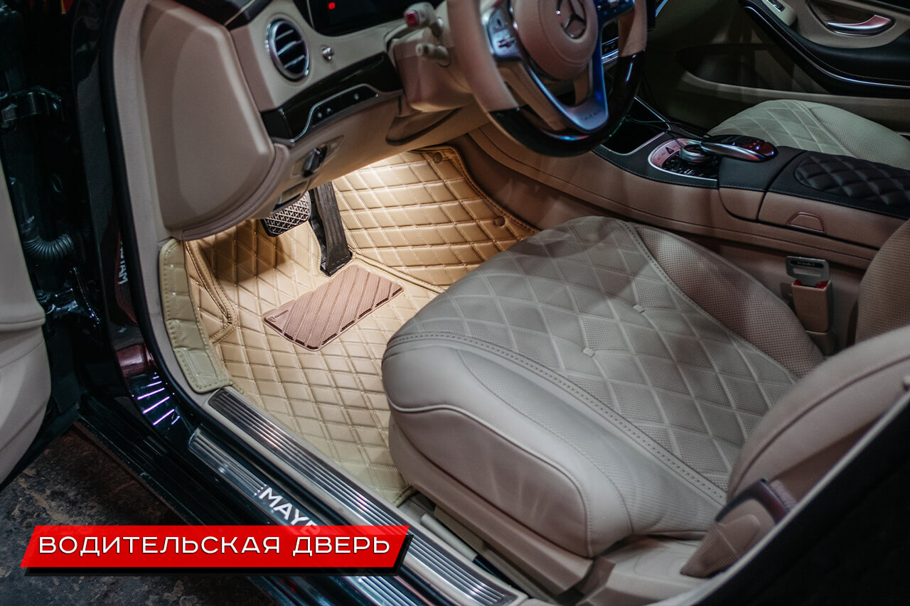 3D-коврики из экокожи для салона Mercedes-Benz S-Class. Дверь водителя