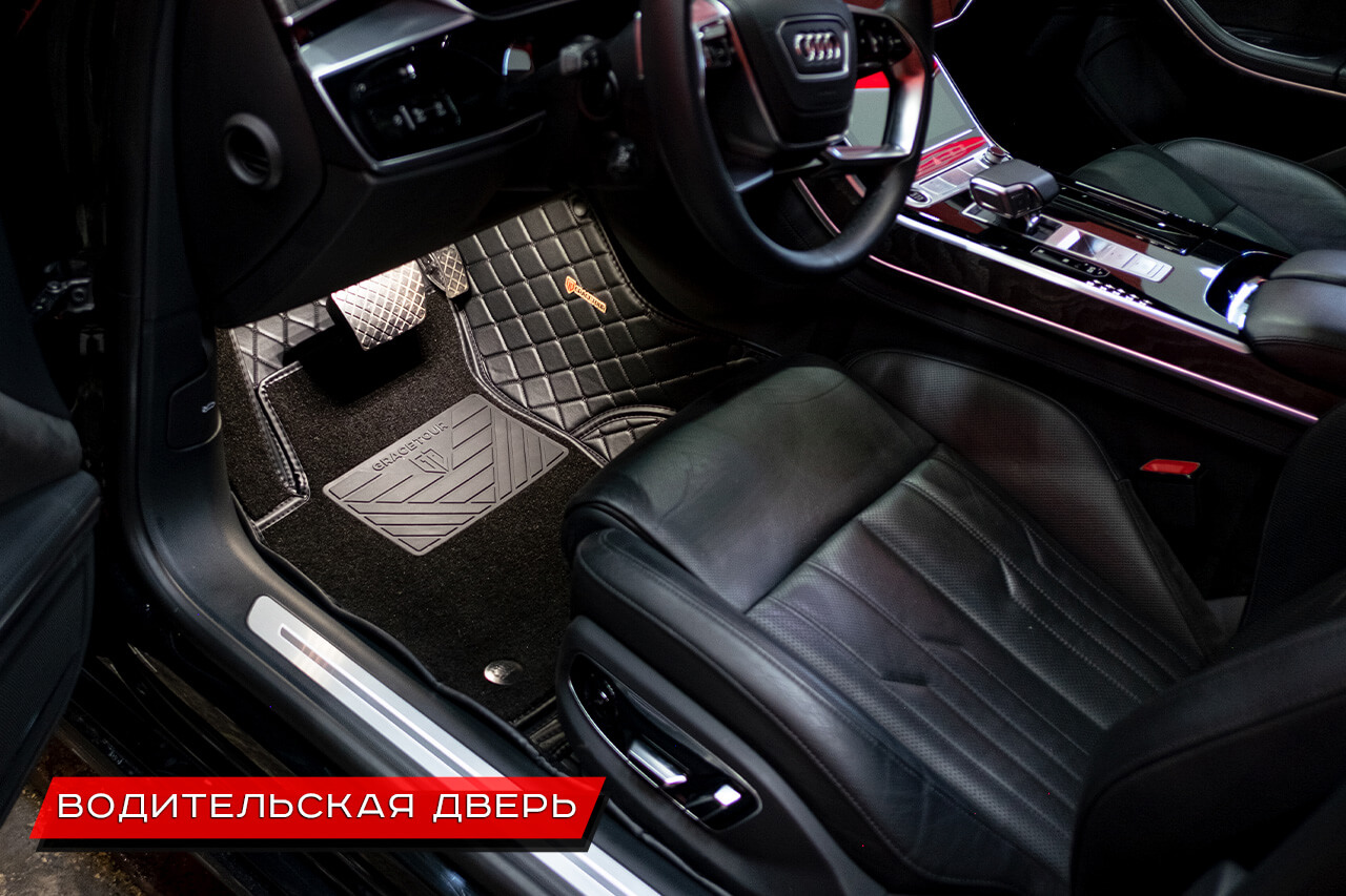 Автомобильные коврики 3D из экокожи Премиум черного цветадля Audi A8 L 2021 (премиум чёрный)